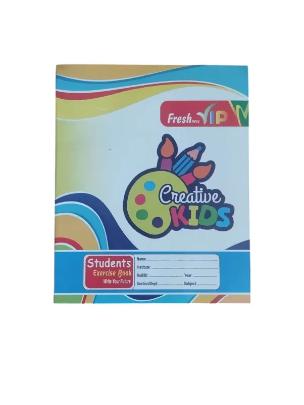 কিডস (অংক) ১০০পৃষ্ঠা ২০এর খাতা (4)