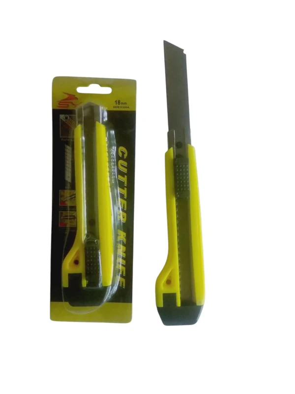 লক এন্ট্রি কাটার