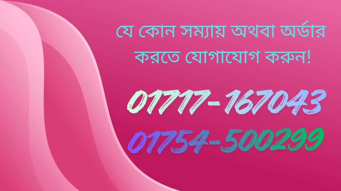 Genius paper house promo