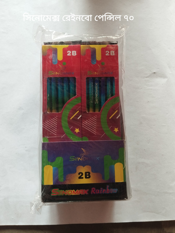 সিনোম্যাক্স রেইনবো পেন্সিল (506)