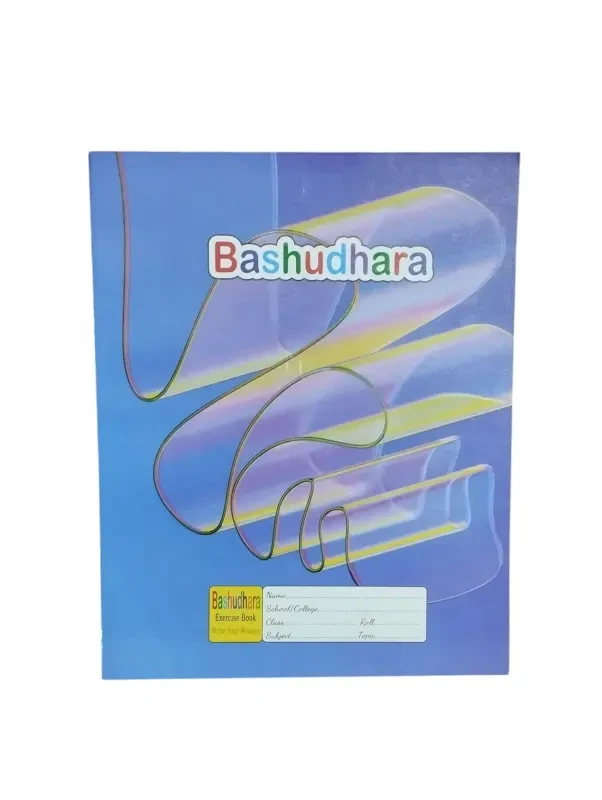 ডিমাই ২০০ পৃষ্ঠা ৭০ এর খাতা(42)