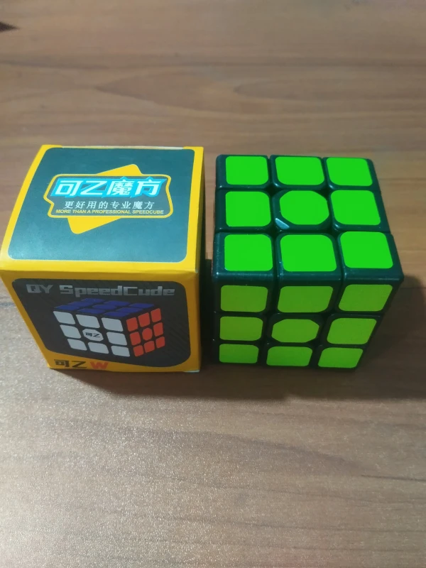 চায়না কিউব