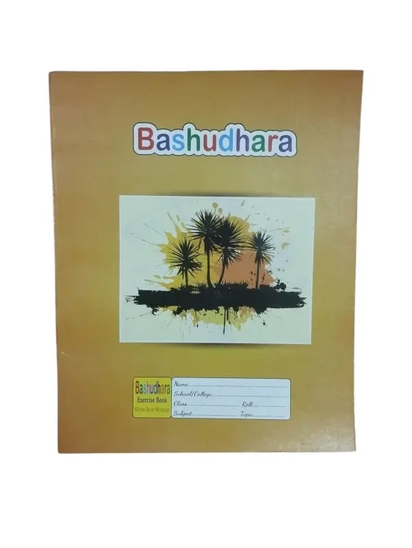 ডিমাই ১২০ পৃষ্ঠা ৪০ এর খাতা(40)