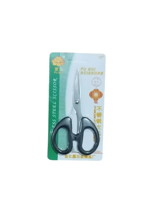 কেচি ৫ ইঞ্চি